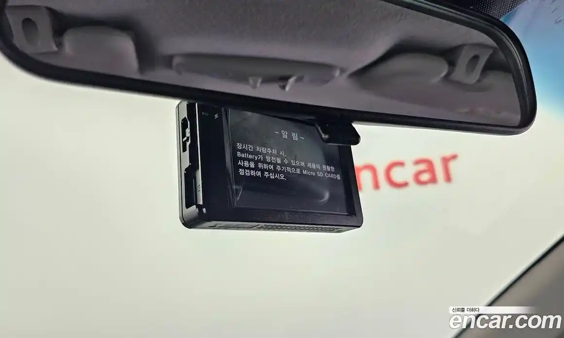 Kia Morning 2008 1.0 Автомат в Москве № 338117, фото 20