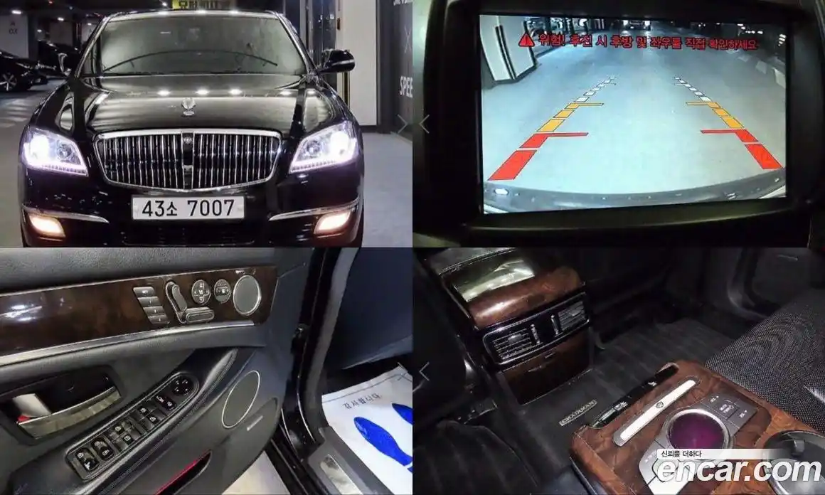 SsangYong Chairman 2012 3.2 Автомат в Москве № 34831, фото 1