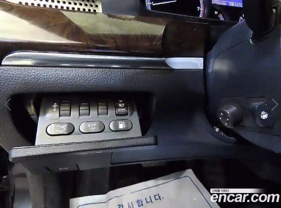 SsangYong Chairman 2012 3.2 Автомат в Москве № 34831, фото 13