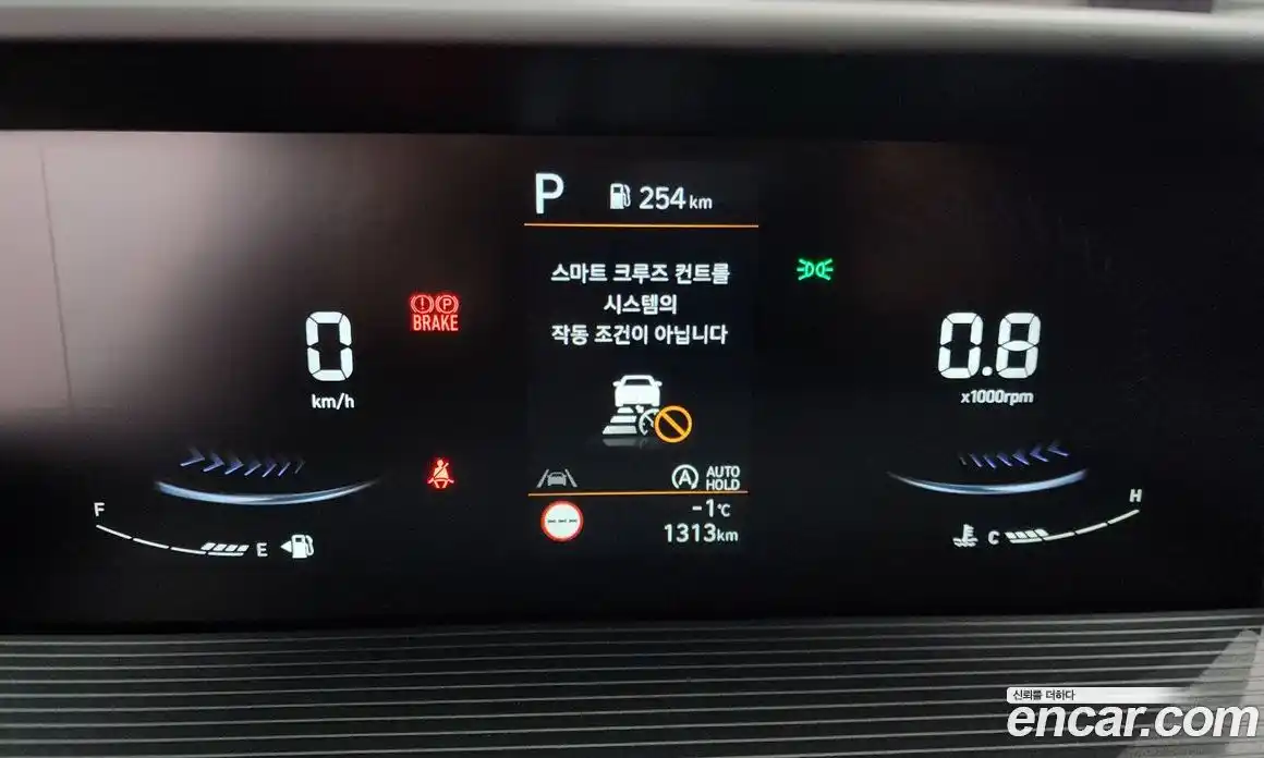 Hyundai Staria 2025 2.2 Автомат в Москве № 3572, фото 11