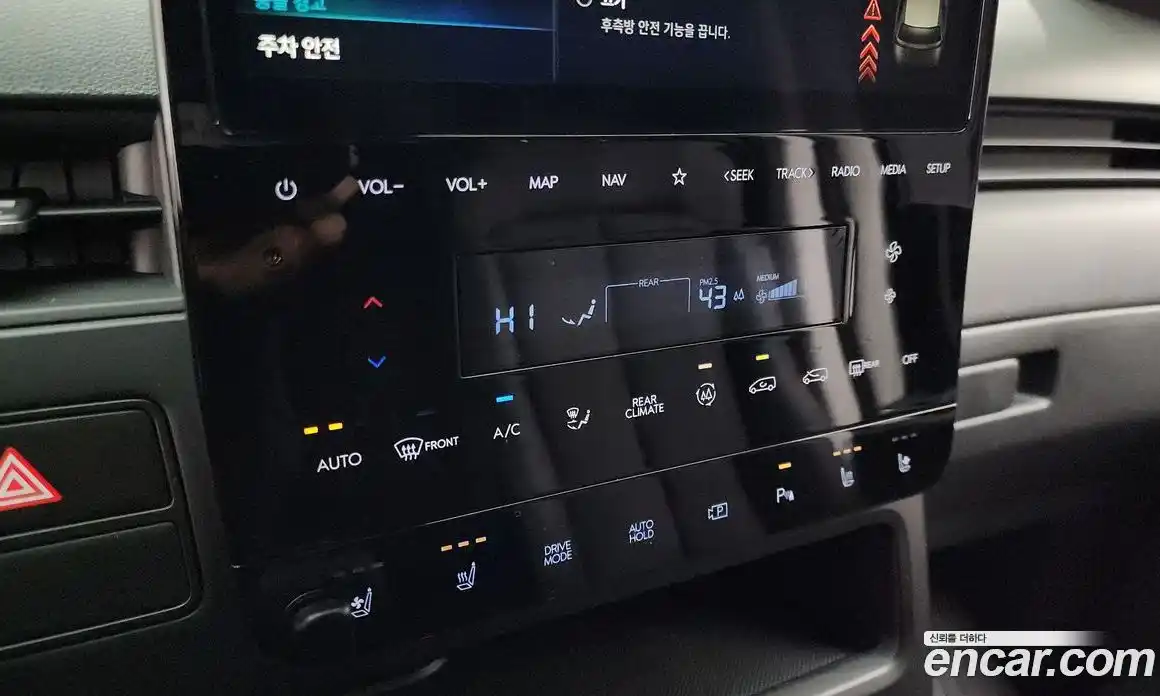 Hyundai Staria 2025 2.2 Автомат в Москве № 3572, фото 16