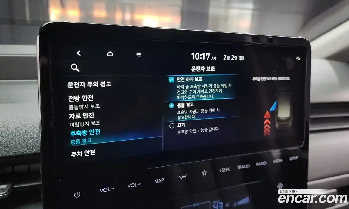 Hyundai Staria 2025 2.2 Автомат в Москве № 3572, фото 9