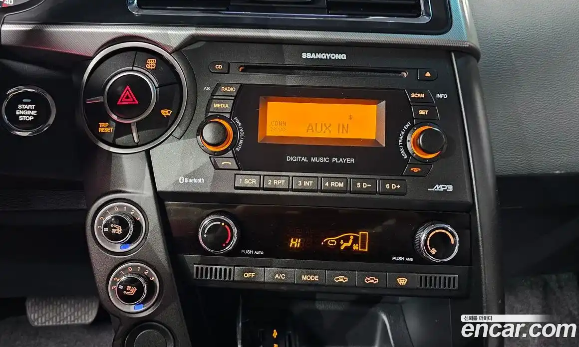 SsangYong Korando 2017 2.2 Автомат в Москве № 36304, фото 3