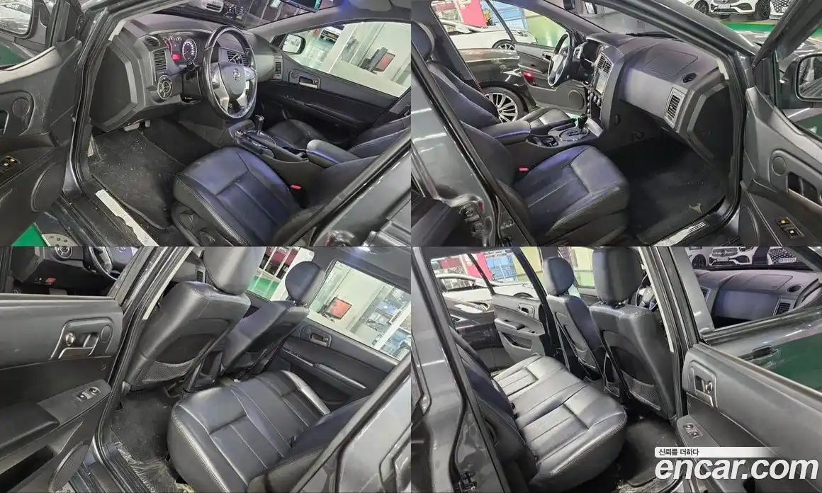 SsangYong Korando 2016 2.0 Автомат в Москве № 369831, фото 17