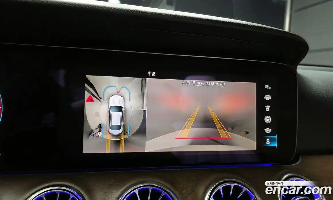 Mercedes-Benz E-Class 2023 1.9 Автомат в Москве № 370075, фото 15