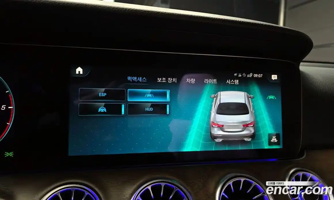 Mercedes-Benz E-Class 2023 1.9 Автомат в Москве № 370075, фото 16