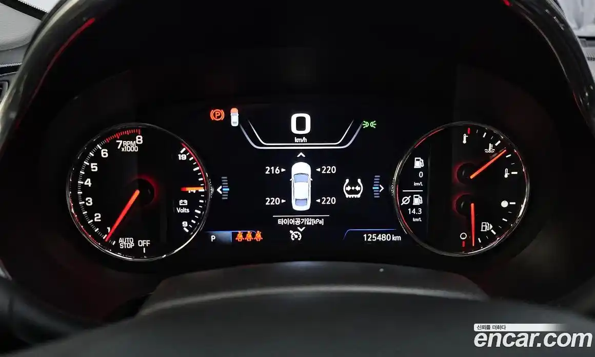 Chevrolet Malibu 2019 1.3 Автомат в Москве № 37200, фото 8