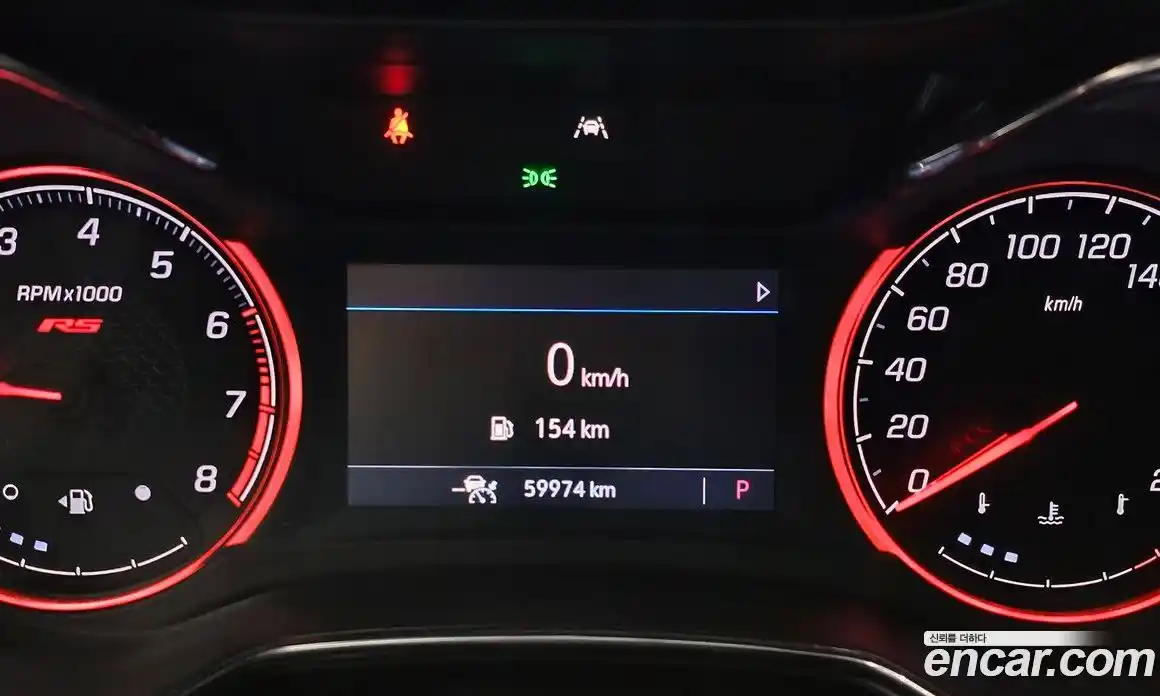 Chevrolet TrailBlazer 2021 1.3 Автомат в Москве № 37479, фото 19