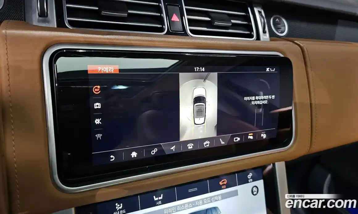 Land Rover Range-Rover 2018 4.4 Автомат в Москве № 374948, фото 17