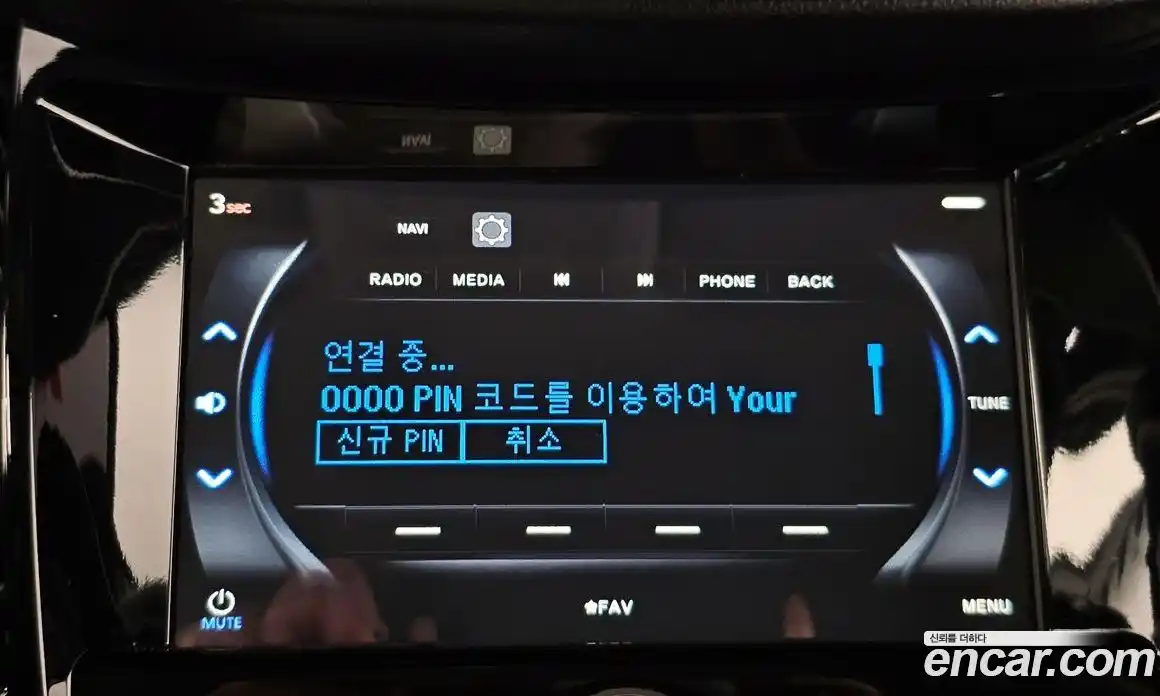 Chevrolet Trax 2018 1.6 Автомат в Москве № 37931, фото 16