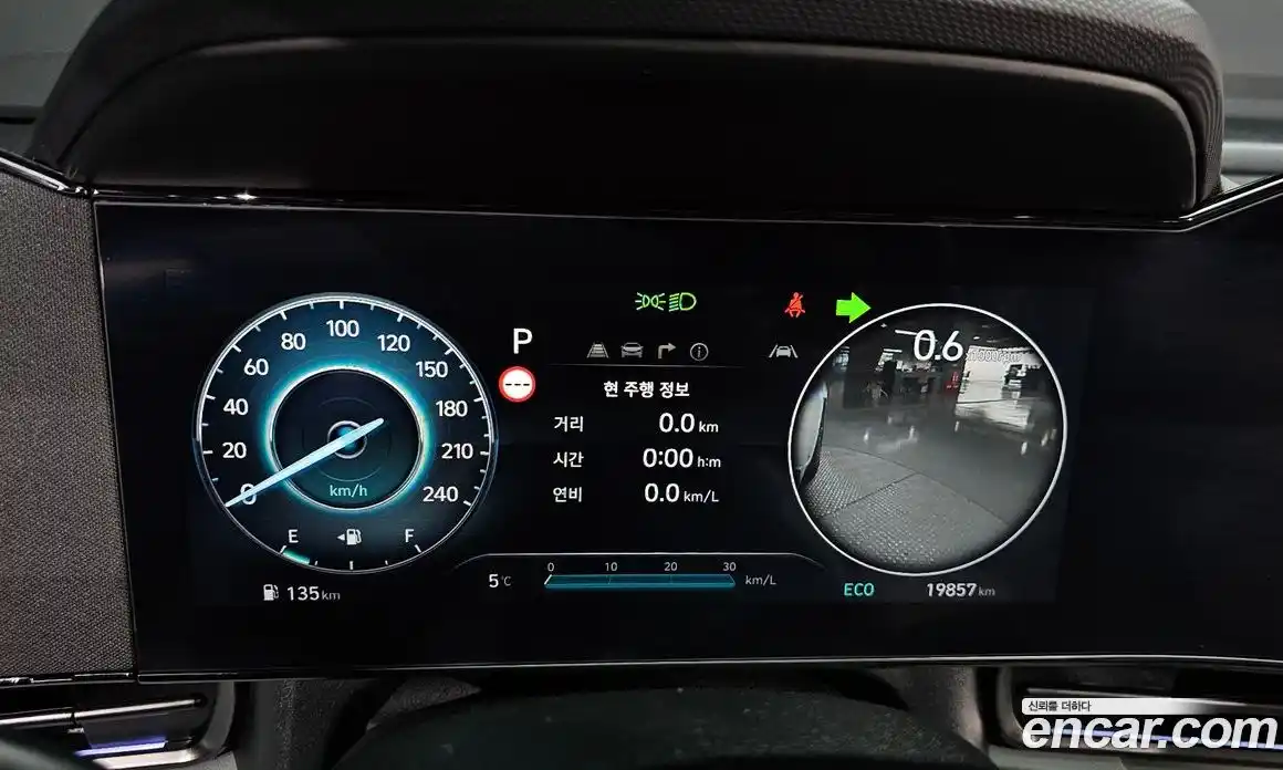 Hyundai Avante 2025 1.6 Автомат в Москве № 381666, фото 8