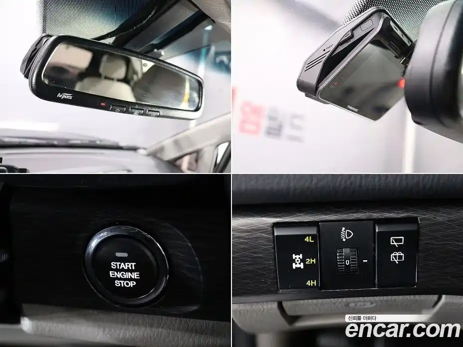 SsangYong Korando 2019 2.2 Автомат в Москве № 384825, фото 15