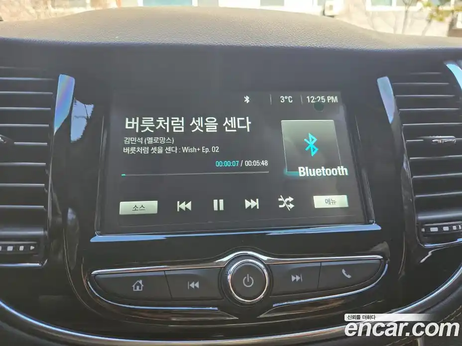 Chevrolet Trax 2019 1.6 Автомат в Москве № 38535, фото 14