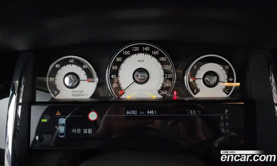 Rolls-Royce Wraith 2015 6.6 Автомат в Москве № 387504, фото 8