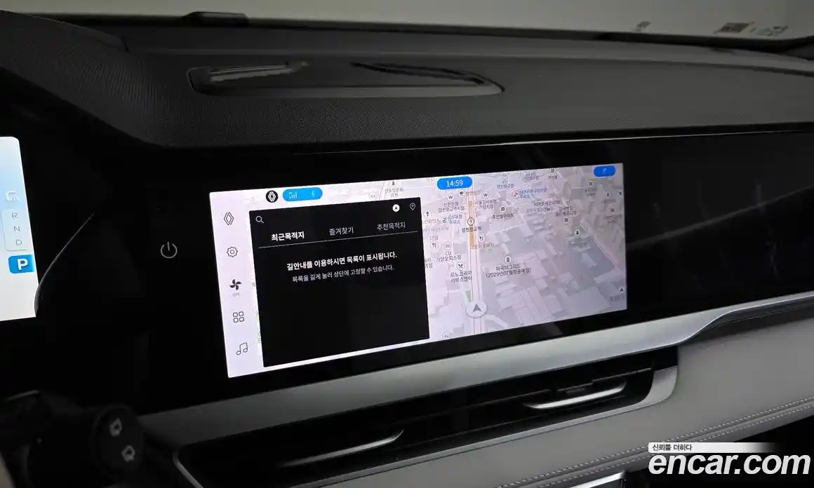 Renault Grand Koleos 2026 1.5 Автомат в Москве № 397699, фото 14