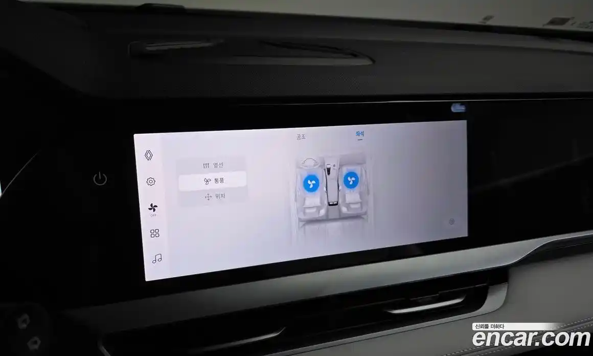 Renault Grand Koleos 2026 1.5 Автомат в Москве № 397699, фото 16