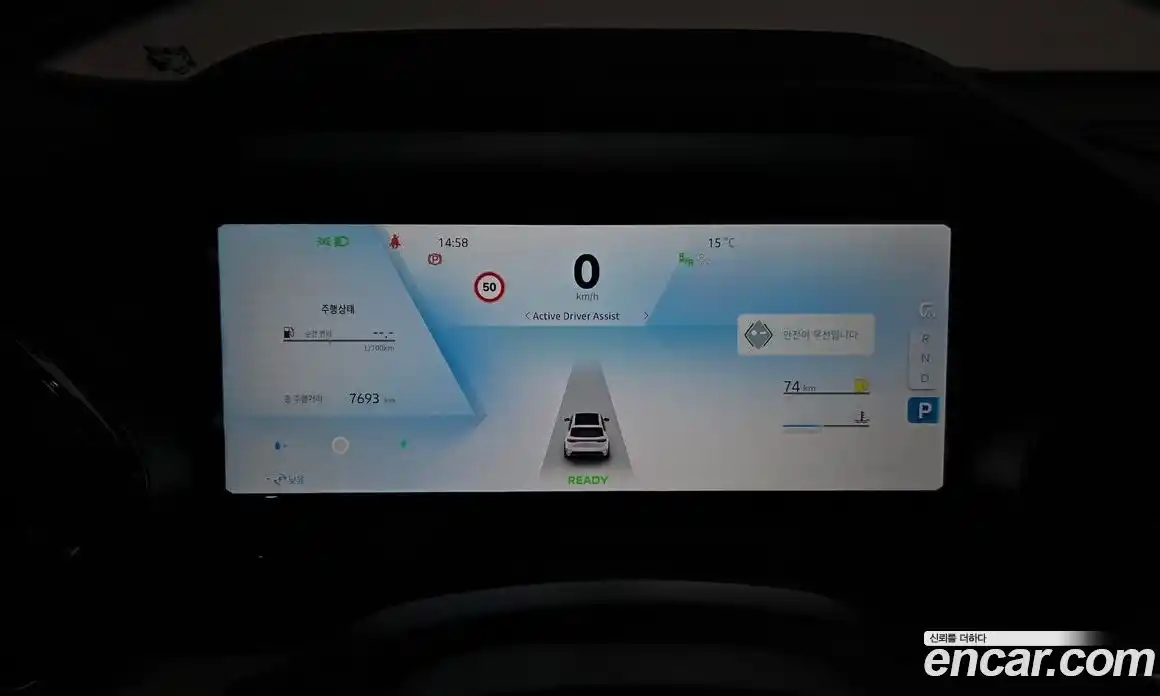 Renault Grand Koleos 2026 1.5 Автомат в Москве № 397699, фото 7