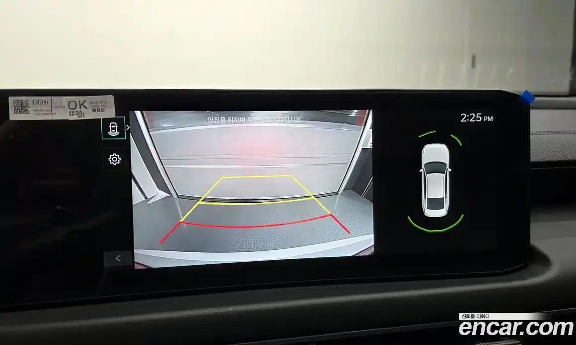 Kia K8 2026 3.5 Автомат в Москве № 400939, фото 15