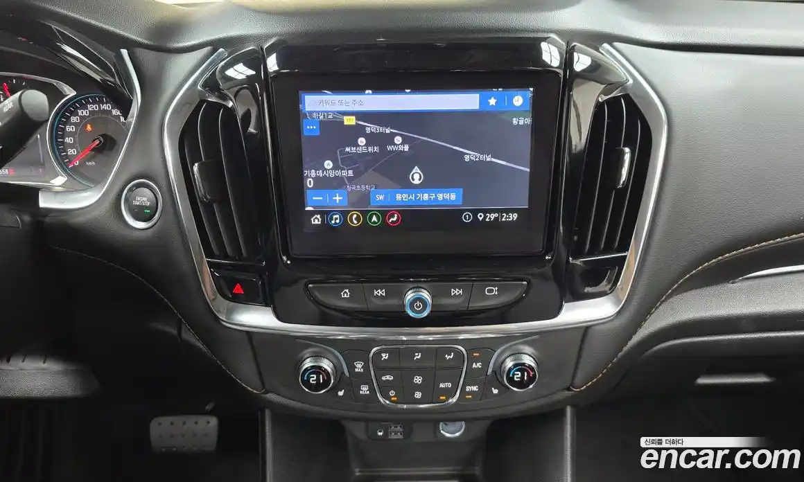 Chevrolet Traverse 2021 3.6 Автомат в Москве № 40970, фото 16