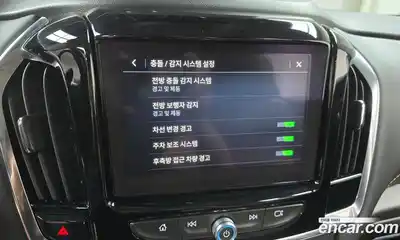 Chevrolet Traverse 2021 3.6 Автомат в Москве № 40970, миниатюра 3