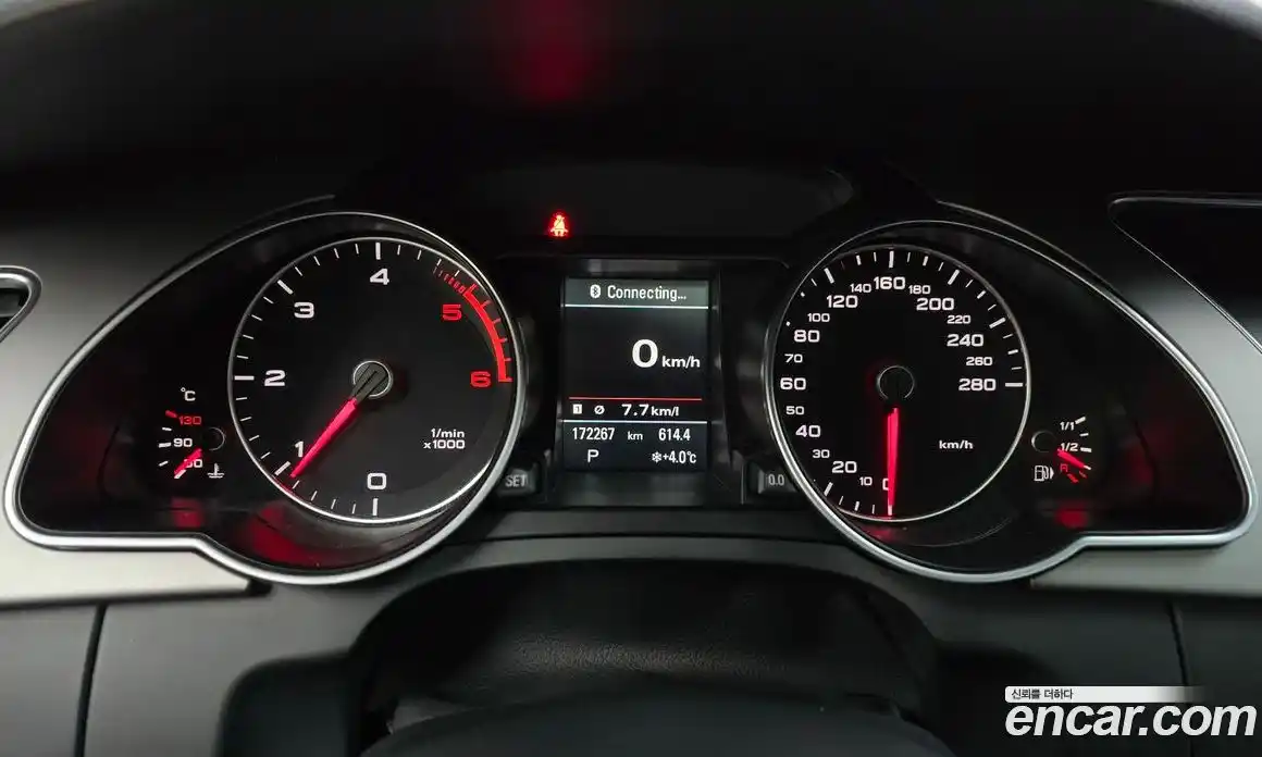 Audi A5 2014 2.0 Автомат в Москве № 414879, фото 8