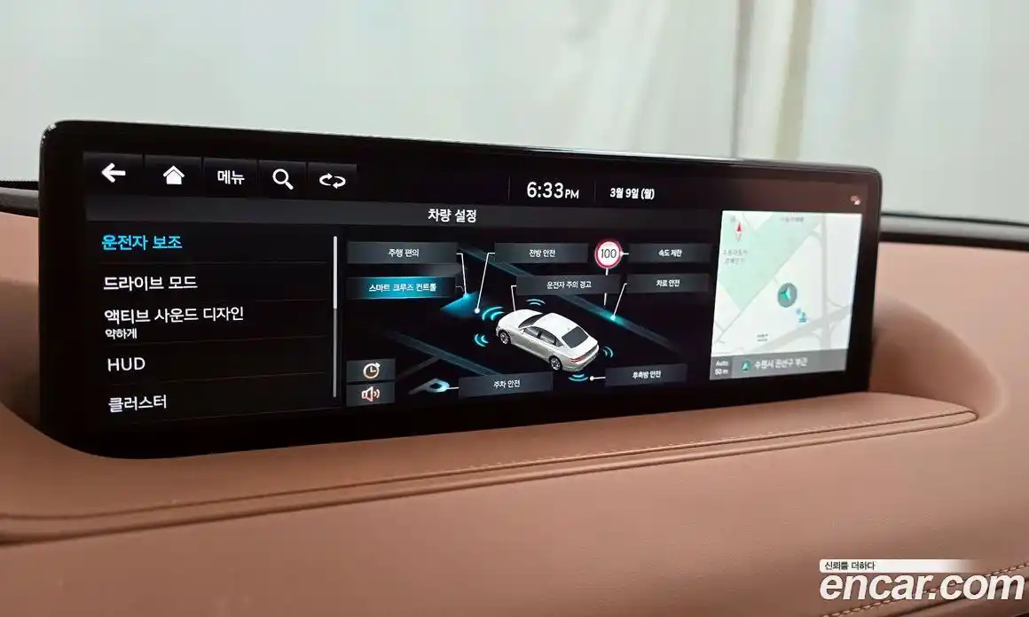 Genesis G80 2022 3.5 Автомат в Москве № 419126, фото 16