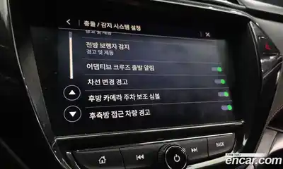 Chevrolet TrailBlazer 2021 1.3 Автомат в Москве № 42341, миниатюра 5