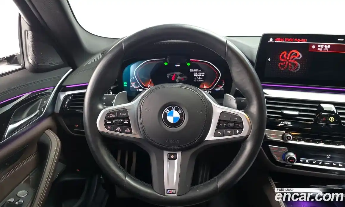 BMW 5-Series 2022 2.0 Автомат в Москве № 425511, фото 13