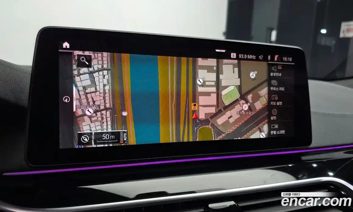 BMW 5-Series 2022 2.0 Автомат в Москве № 425511, фото 14