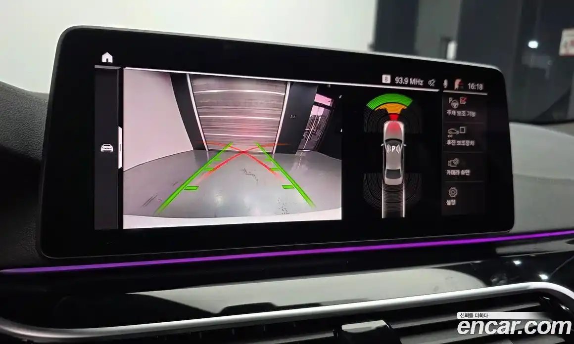 BMW 5-Series 2022 2.0 Автомат в Москве № 425511, фото 15