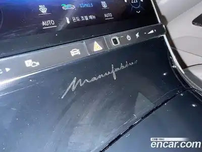 Mercedes-Benz S-Class 2025 6.0 Автомат в Москве № 426864, миниатюра 12