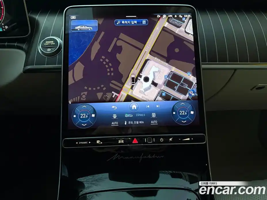 Mercedes-Benz S-Class 2025 6.0 Автомат в Москве № 426864, фото 20