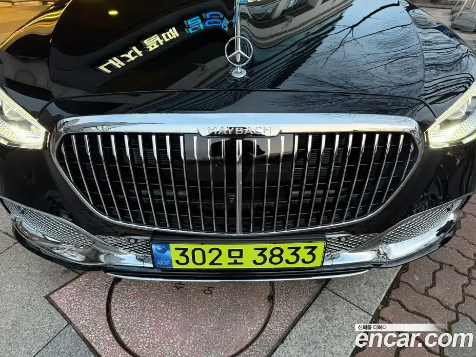 Mercedes-Benz S-Class 2025 6.0 Автомат в Москве № 426864, фото 6