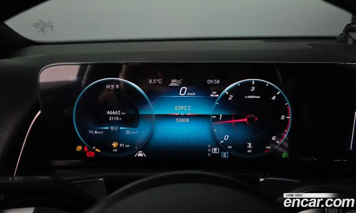 Mercedes-Benz GLB-Class 2021 1.9 Автомат в Москве № 427647, фото 8