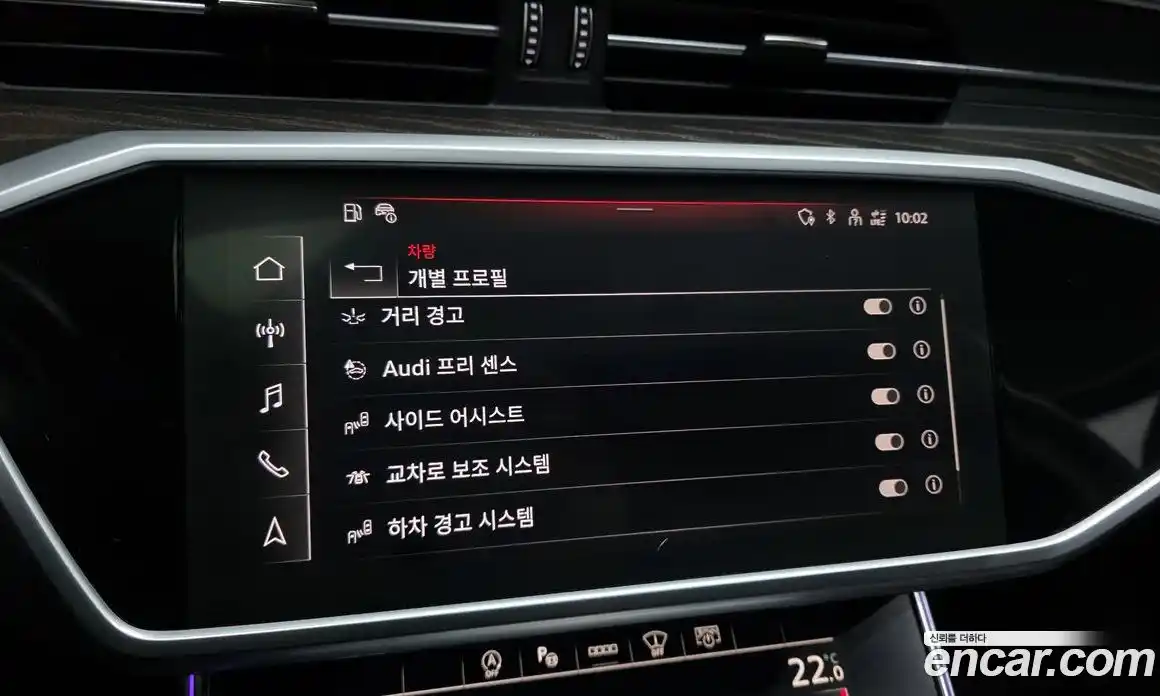 Audi A6 2022 2.0 Автомат в Москве № 428895, фото 17