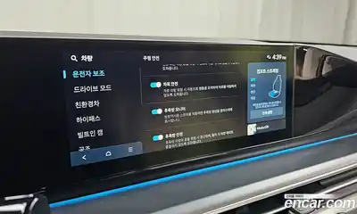 Hyundai Grandeur 2025 1.6 Автомат в Москве № 45552, миниатюра 7