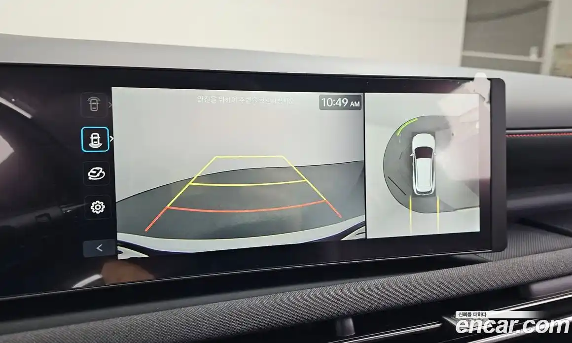 Hyundai Tucson 2026 1.6 Автомат в Москве № 456666, фото 14