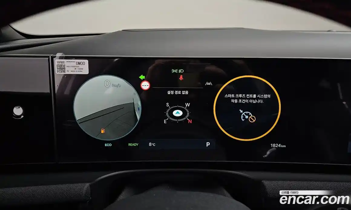 Hyundai Tucson 2026 1.6 Автомат в Москве № 456666, фото 8