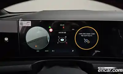 Hyundai Tucson 2026 1.6 Автомат в Москве № 456666, миниатюра 8