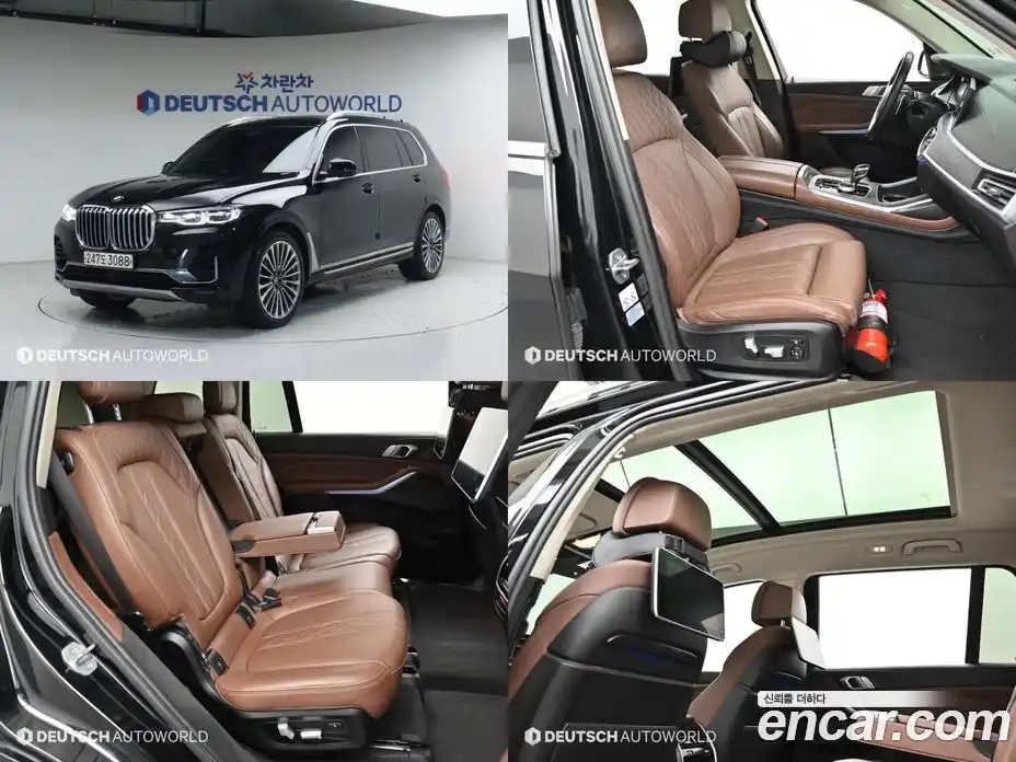 BMW X7 2020 3.0 Автомат в Москве № 465676, фото 1
