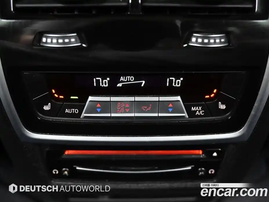 BMW X7 2020 3.0 Автомат в Москве № 465676, фото 16