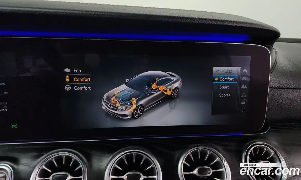 Mercedes-Benz E-Class 2017 1.9 Автомат в Москве № 467563, фото 18