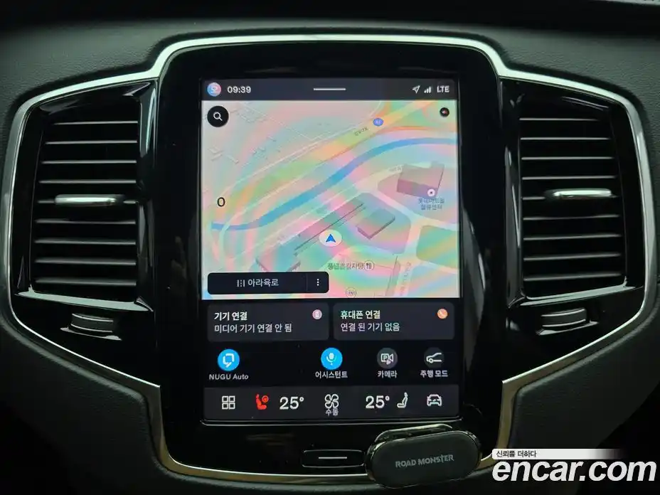 Volvo XC90 2024 2.0 Автомат в Москве № 470082, фото 14