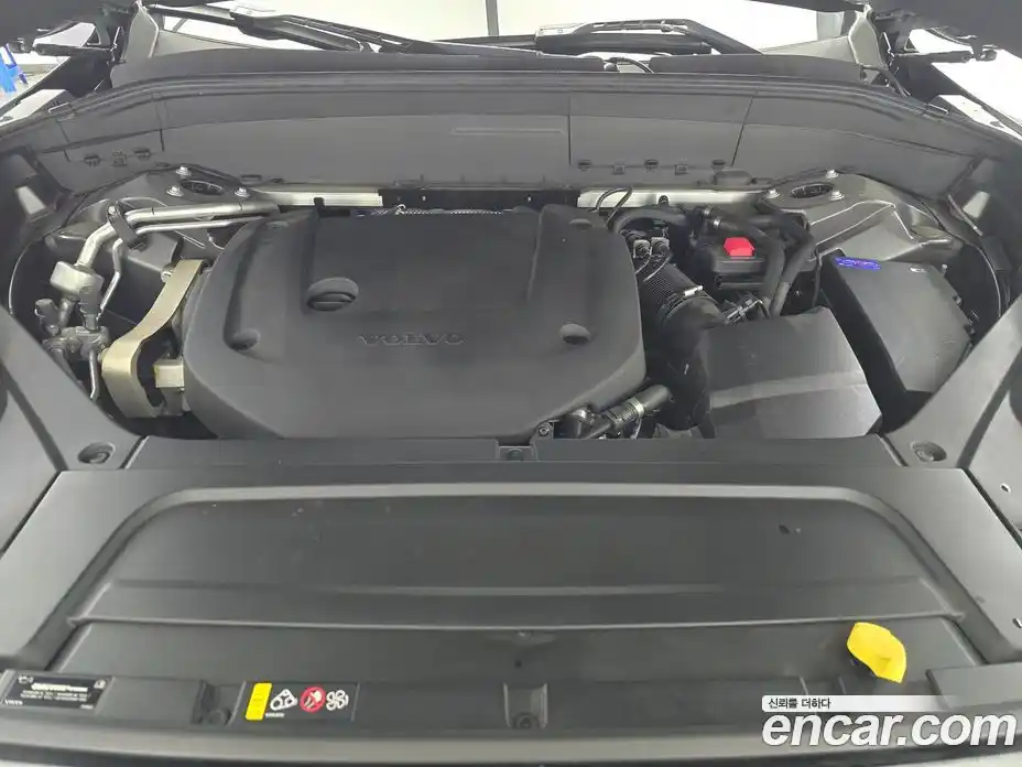 Volvo XC90 2024 2.0 Автомат в Москве № 470082, фото 6