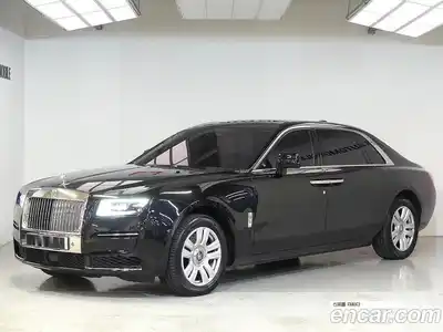 Rolls-Royce Ghost, 2021