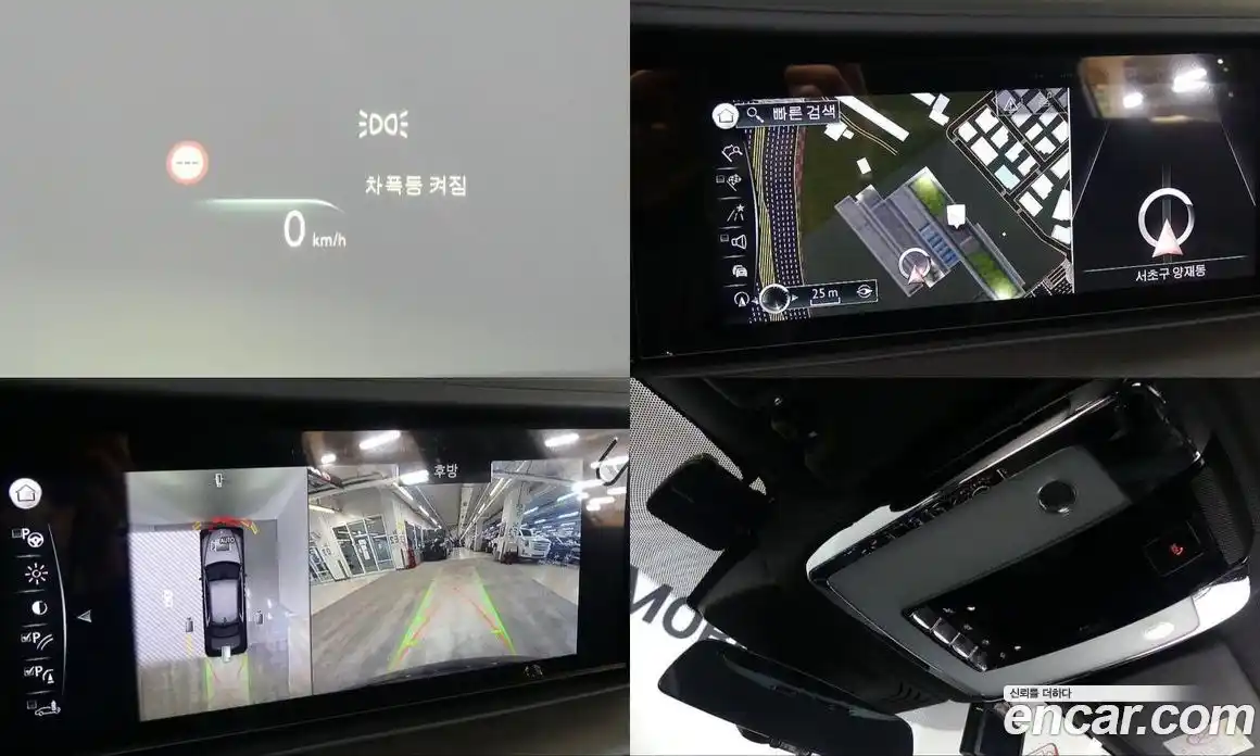 Rolls-Royce Ghost 2021 6.7 Автомат в Москве № 474851, фото 12