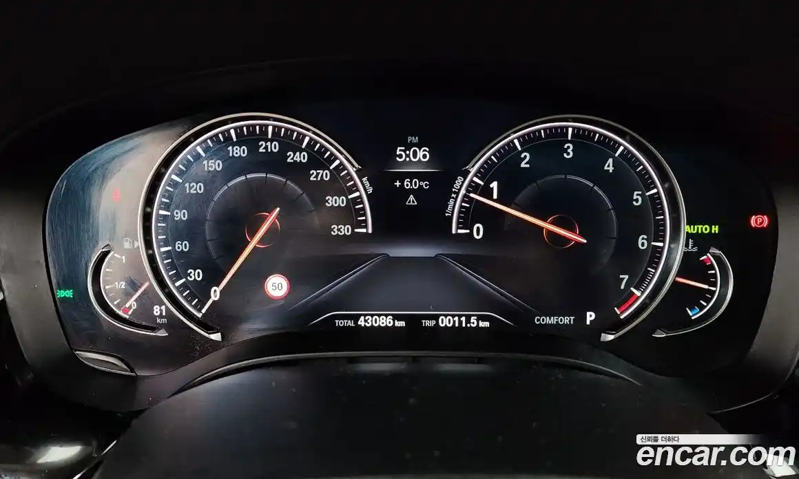 BMW 5-Series 2018 2.0 Автомат в Москве № 491491, фото 8