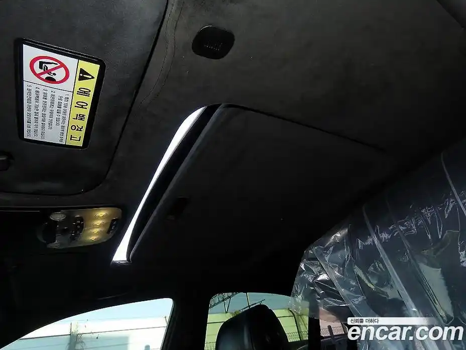 SsangYong Chairman 2012 3.6 Автомат в Москве № 491667, фото 17