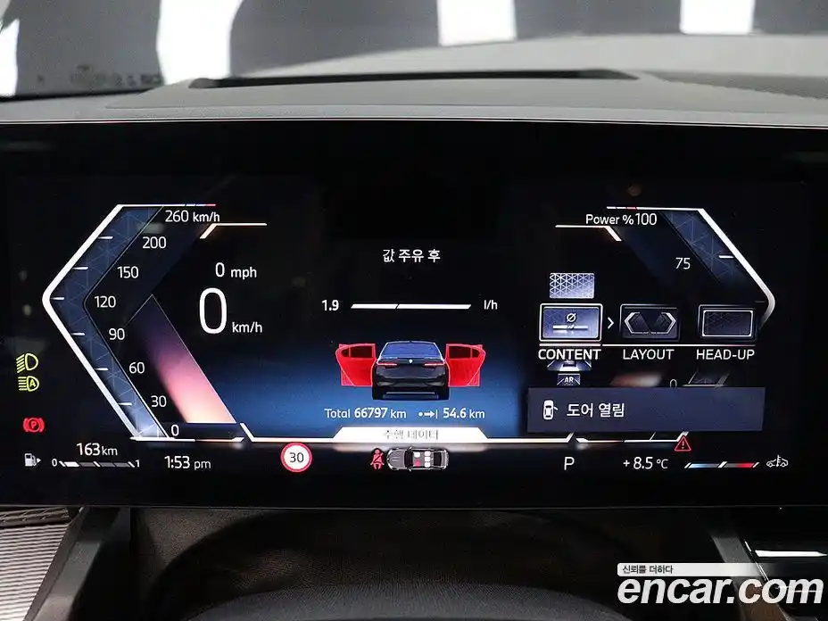 BMW 5-Series 2024 2.0 Автомат в Москве № 492789, фото 6