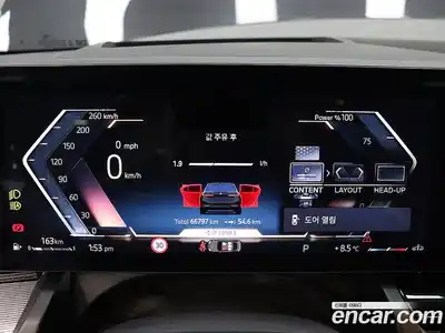 BMW 5-Series 2024 2.0 Автомат в Москве № 492789, миниатюра 6